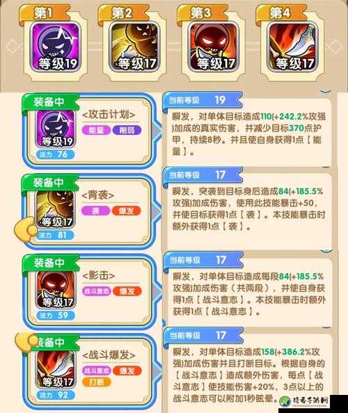 我叫MT卡牌征集令之逆徒活动攻略！零基础也能血赚不亏