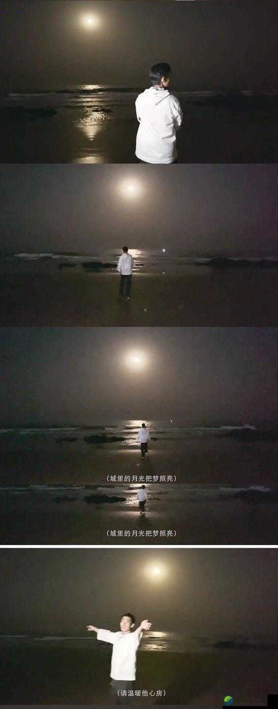 勾搭快递员爽到白浆？这份携手共筑的温暖烟火你见过吗