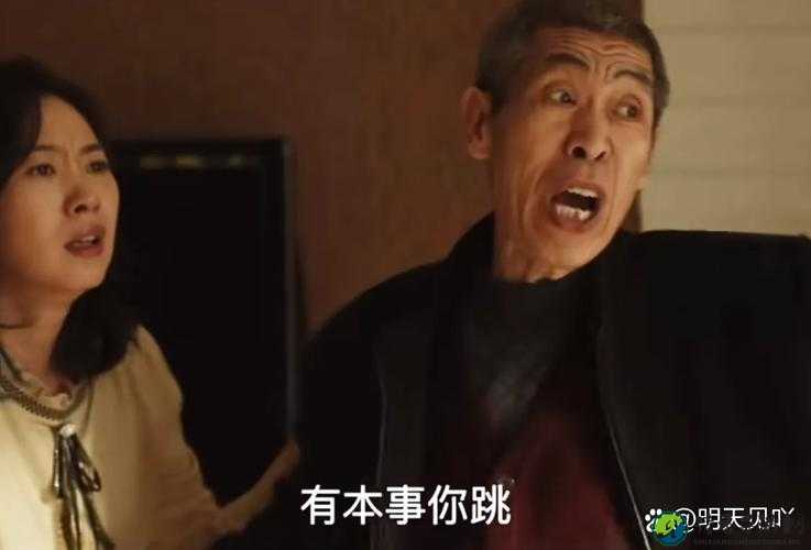 壮汉被拐卖肉到翻白眼：人性尊严如何在暗流中坚守