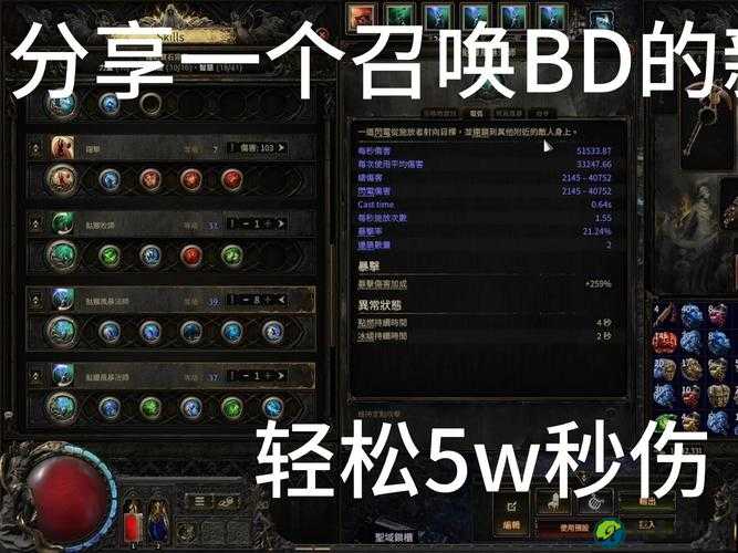 地狱突袭配置要求全解析！低配电脑也能流畅玩的隐藏技巧