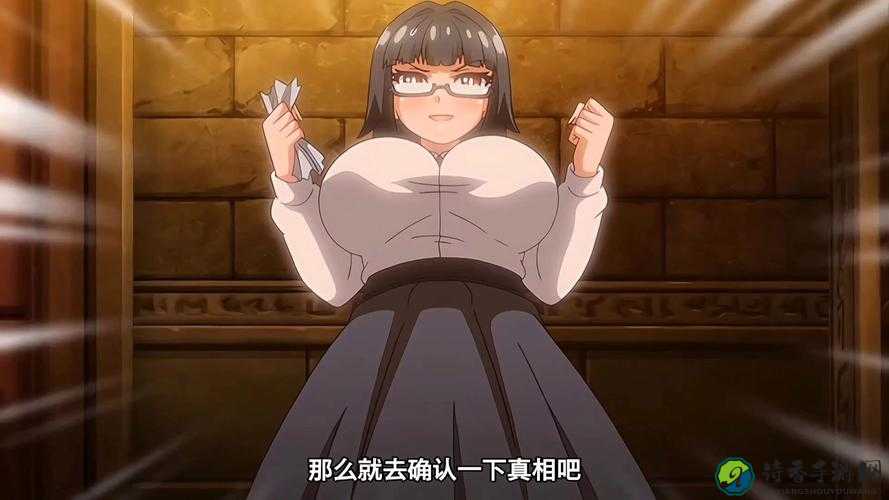 公主被迫穿乳环做妓女H动漫：人性叙事的崩塌与重生？