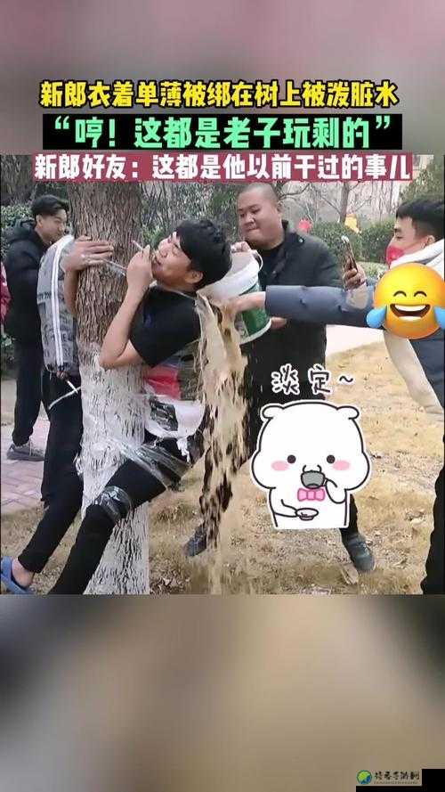 别揉我🐻啊⋯硬了水⋯视频爆火，网友：这波操作太绝了！