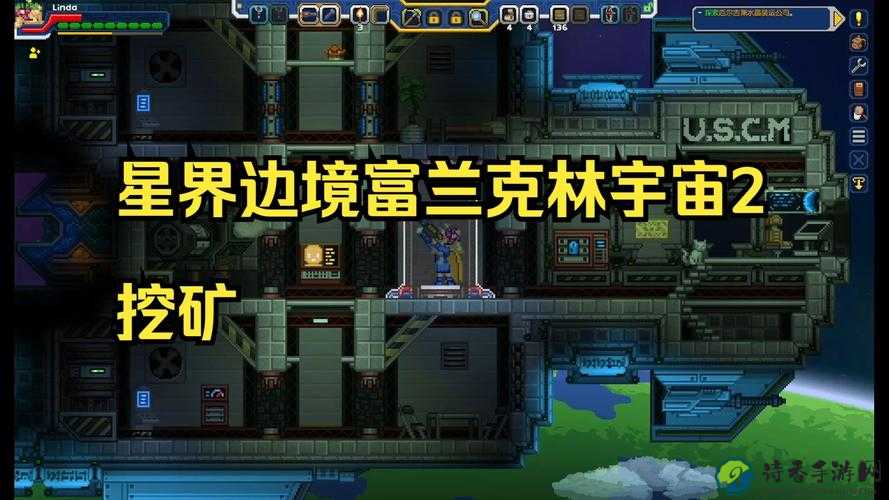 星界边境建筑材料必看！超全攻略助你轻松建起太空豪宅