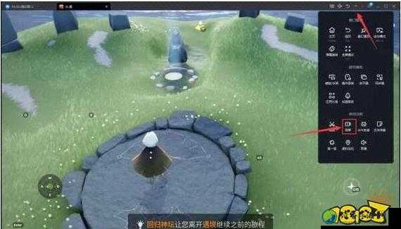 光之子通关神技！零失误视频攻略助你一招制霸隐藏剧情