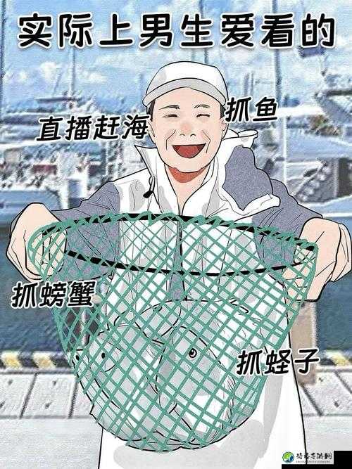 女被❌c🐻扒衣服种草莓动漫：当二次元文化触碰现实边界