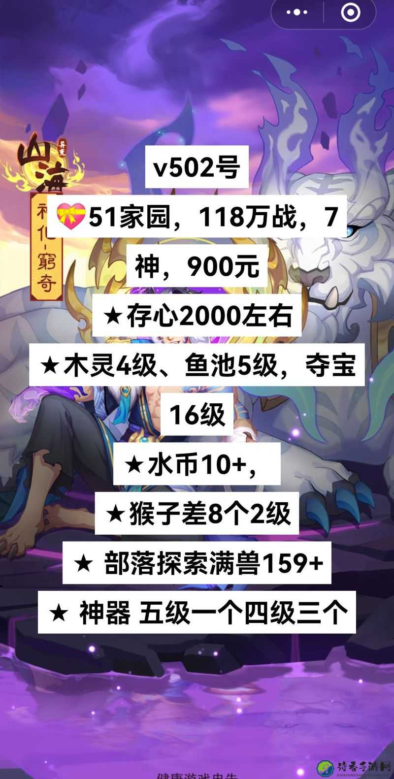 口袋妖怪XY二州牧刷钱攻略｜爆肝实测！这3个地点让金币刷到手软