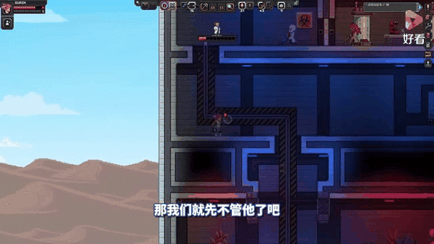 星界边境金属木竟是隐藏神物？解锁5大逆天玩法让你尖叫！