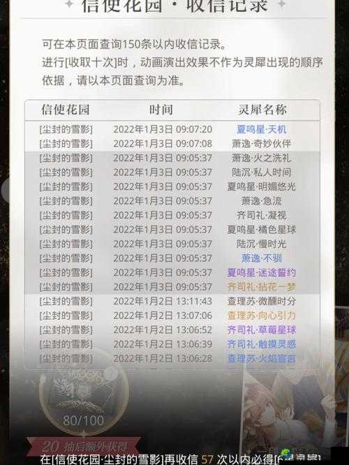 零氪金必看！黑暗之魂2新手踩坑预警，开局必藏这10条血泪经验！
