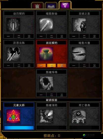 火炬之光2漂流者速射流封神攻略！连BOSS都在颤抖的暴击流秘籍