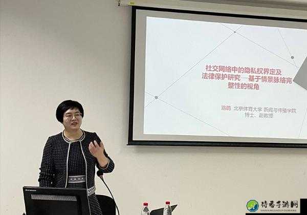 克洛琳德视频事件：从沸点到冷思考，我们应该怎样保护隐私边界？