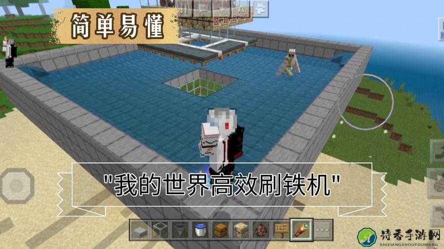 我的世界工业制作神级攻略！3分钟学会自动化刷资源