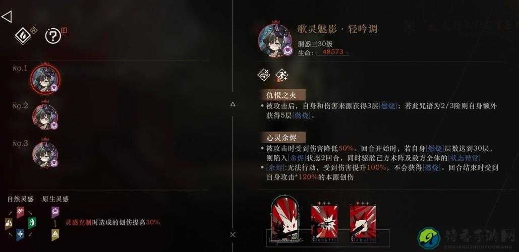 光之子困难模式BOSS打法封神攻略！手残党也能逆袭的通关秘籍