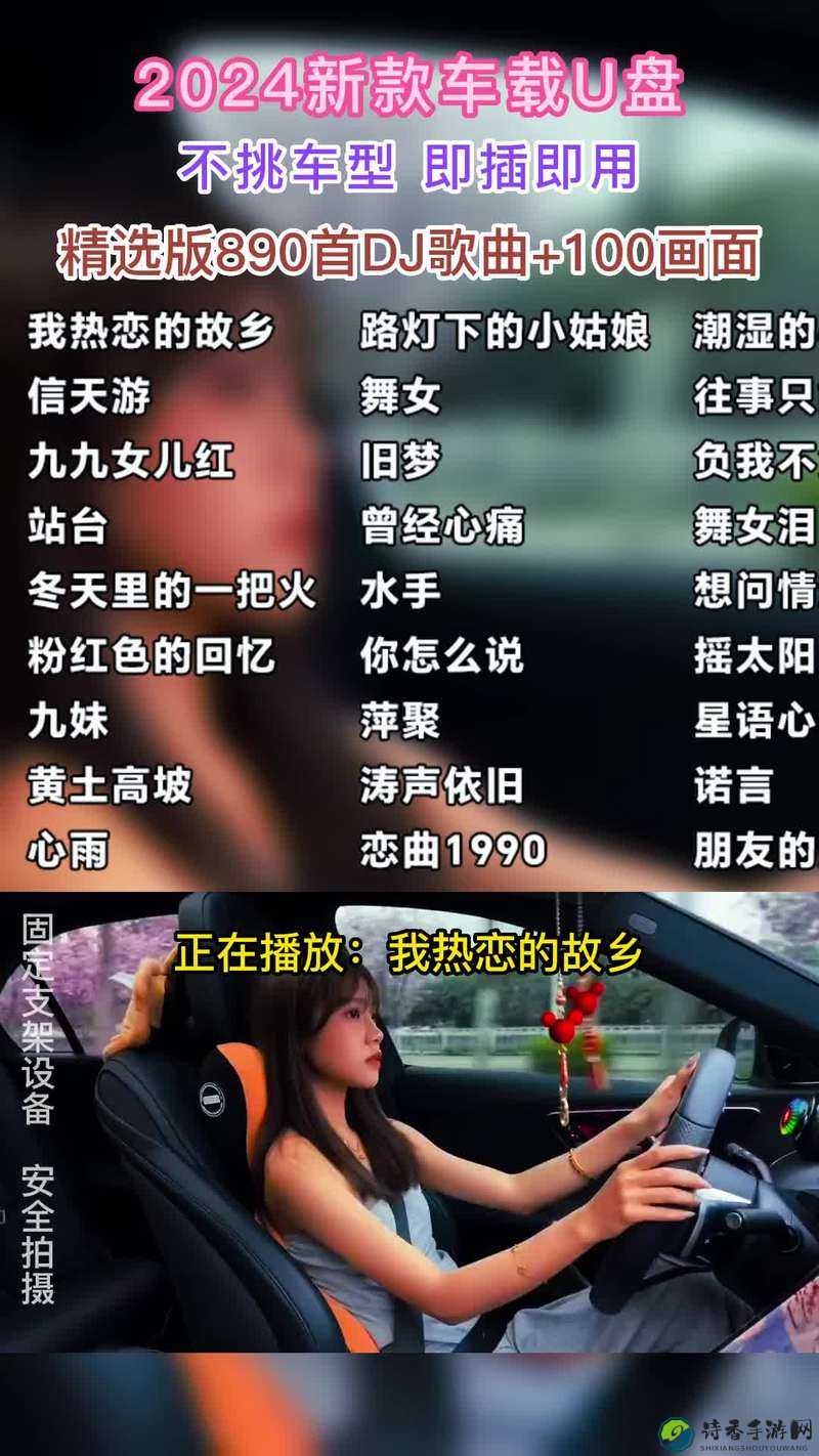 国产91❤在线播放梅菊：当文化符号承载千万人的情感密码