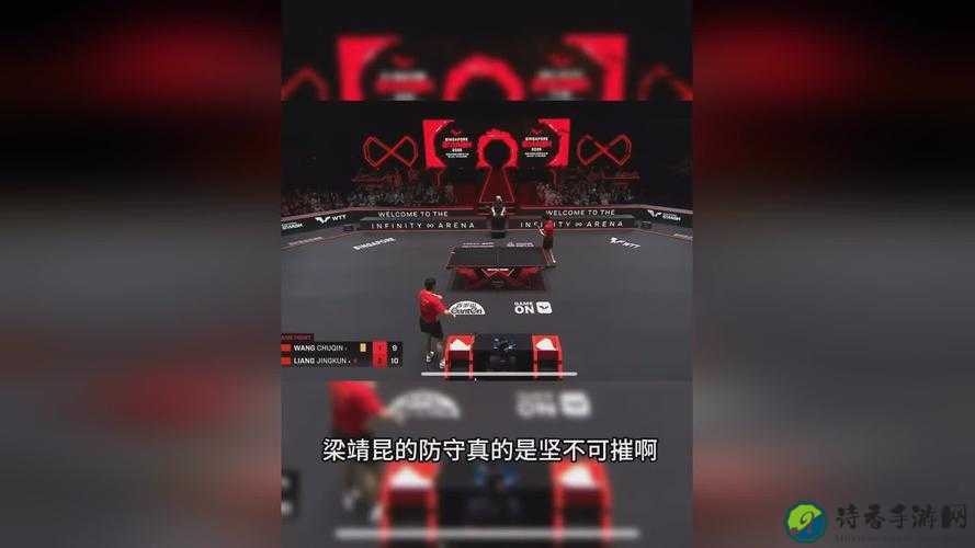 热心朝阳群众台北娜娜老师三：一场跨越地域的善意接力