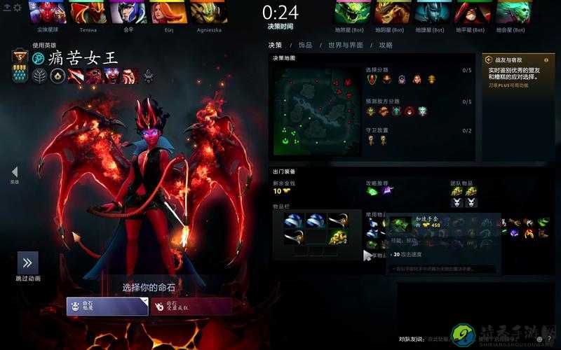 DOTA2多单位操控天花板！5招教你用群怪碾压全场