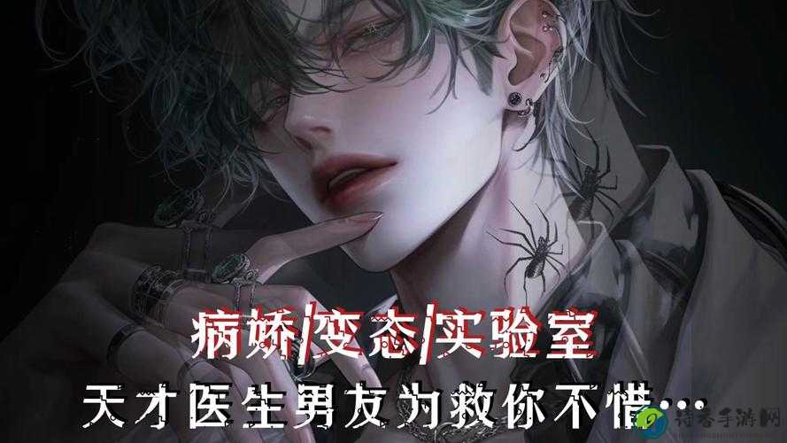 我被医生揉到高潮了，这个真相让人意外！揭秘当代医疗行业的压力黑洞