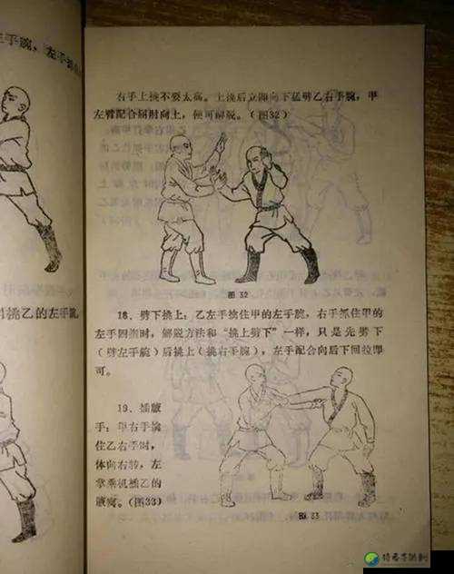 讨鬼传拳套最后一击100%会心！必看攻略保姆级教程