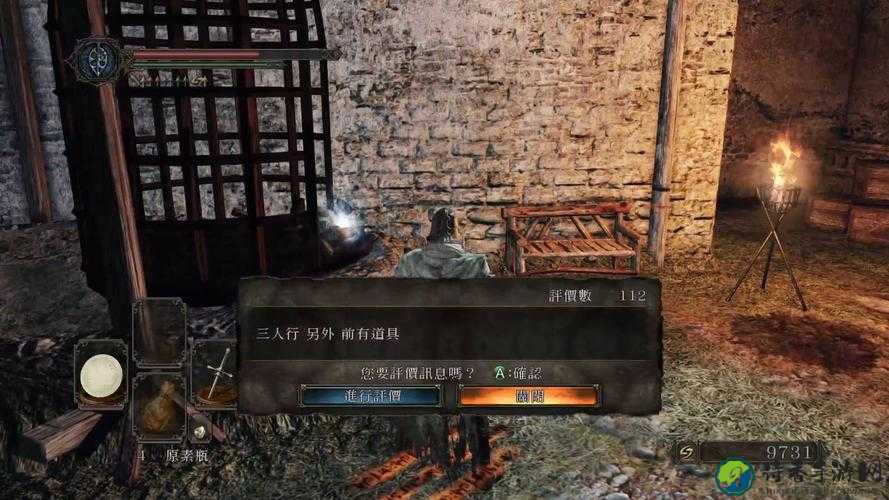 黑暗之魂2点火把绝密技巧！90%玩家不知道的生存神招