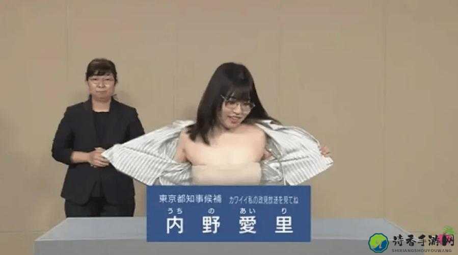 裸体❌❌i去衣软件引发热议：技术边界与人性选择的深层矛盾