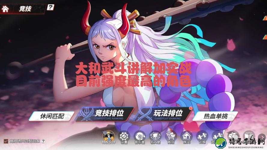 必看！魔法少女武斗祭绝密技巧大公开！零基础速成攻略篇