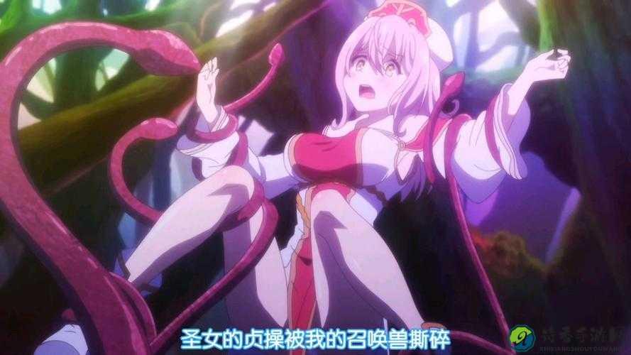 3D同人动漫触手无尽：未来沉浸式互动新世界开启