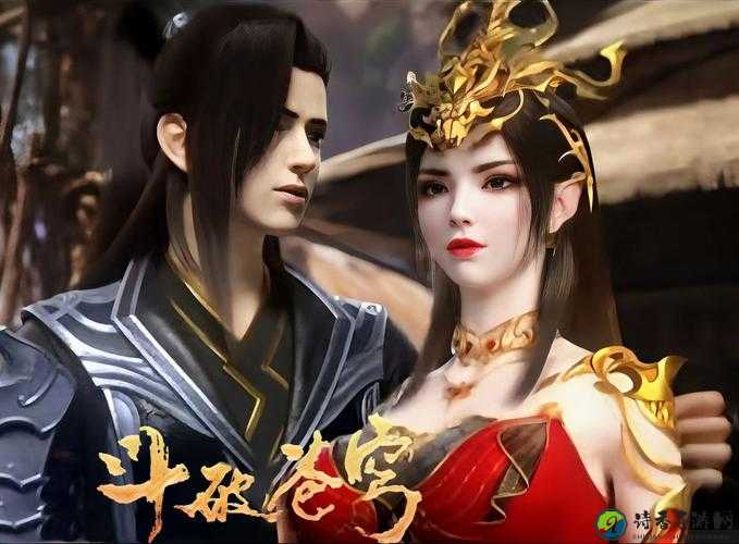 斗破苍穹年番在线观看完整版免费！追番党的狂欢指南与文化共鸣