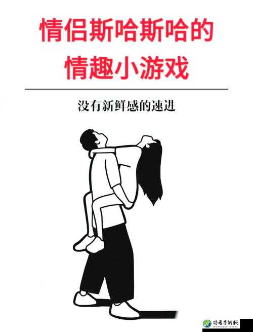 女绑女GL亲密游戏：打破常规的情感连接新现象
