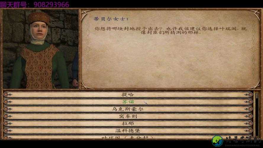 骑马与砍杀战团领军者跑商暴富指南！零失败路线+赚钱技巧全公开