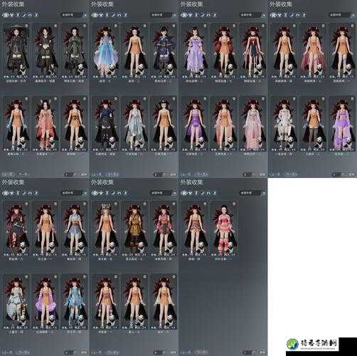 光明与黑暗隐藏衣服全收集攻略！这5个技巧让你秒变大佬