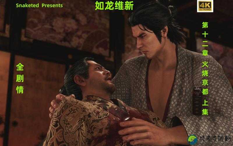 如龙维新人物动物攻略！这5个神操作让你战力暴涨99%