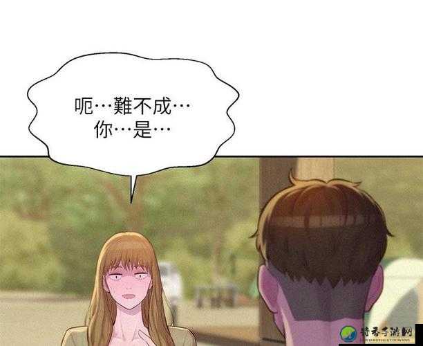 🌿我～慢点～好爽好大～漫画：在快节奏时代里发现生活的诗意栖居