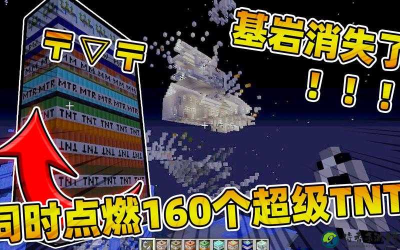 我的世界TNT终极指南！爆破技巧全公开，毁山炸矿一招搞定！
