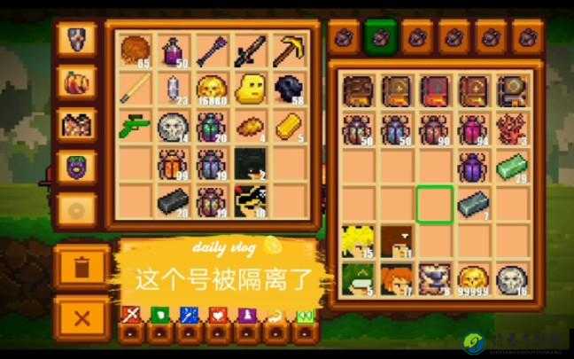 空之轨迹S技抢S绝了！萌新秒变大佬的必看攻略🔥