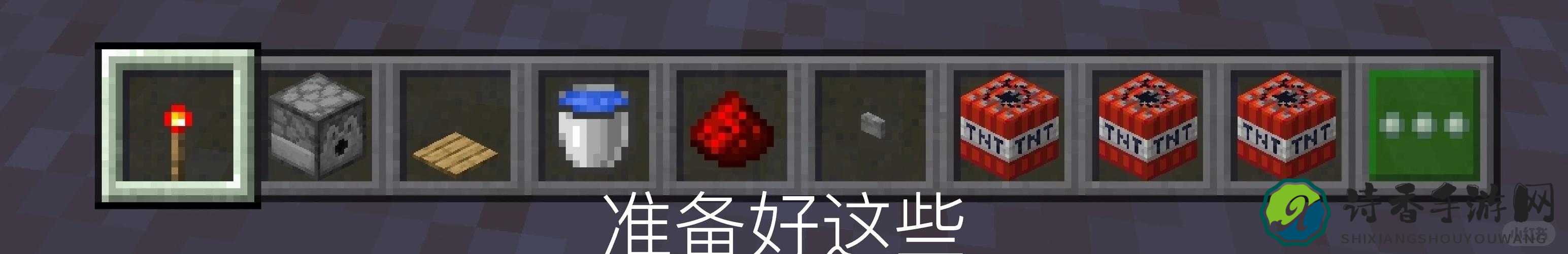 我的世界TNT大炮制作教程！这招太狠了！炸毁整片地图只需要30秒！