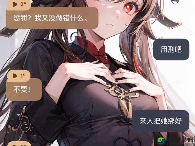 胡桃疯狂❌自慰爽91背后：当代年轻人在追求什么？