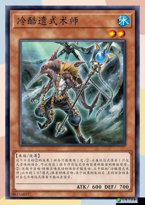 术士：秘术宗师后期卡级党必看！暴击刷级效率翻倍的秘密