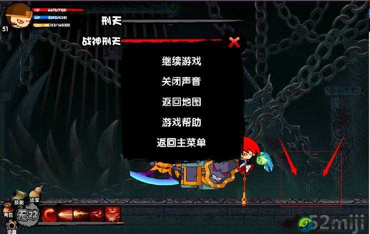 古剑奇谭2乘黄温留BOSS太难？3分钟看完爆哭攻略！