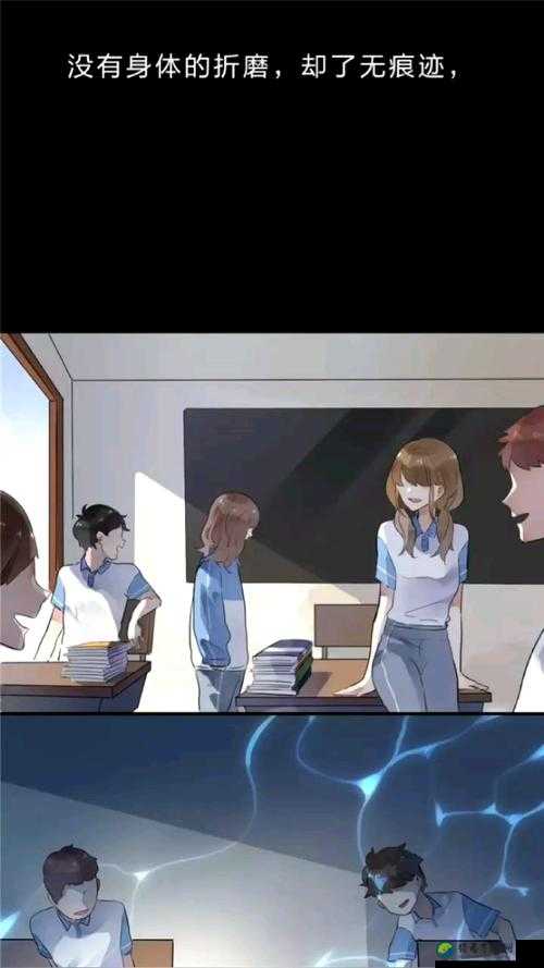 女班长被❌c🐻的事件背后：社会舆论的无形压力