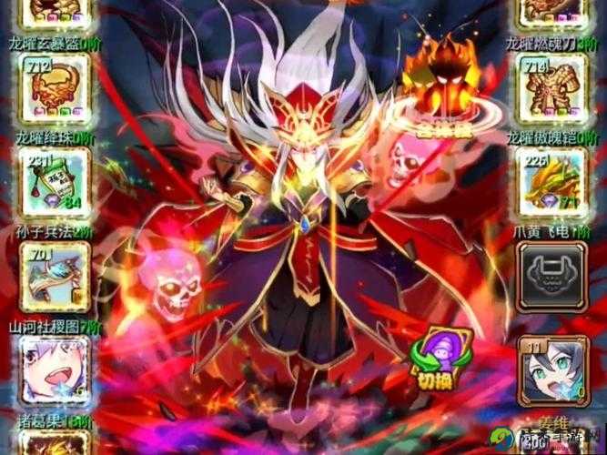 放开那三国战魂分类保姆级教程！零基础秒变大神攻略