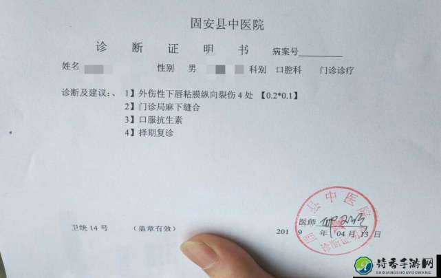 男同桌很变态夹我的奶头吃！这3个解决策略让我不再被骚扰
