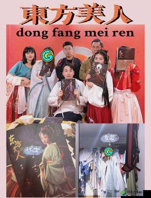 国产精品㊙️天美传媒MV震撼来袭！一场视觉与情感交织的文化盛宴
