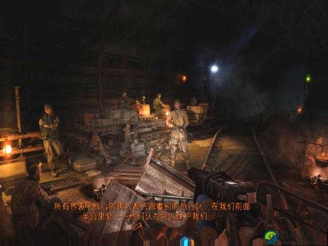 地铁：最后的曙光汉化菜单秒变中文！超详细教程保姆级操作