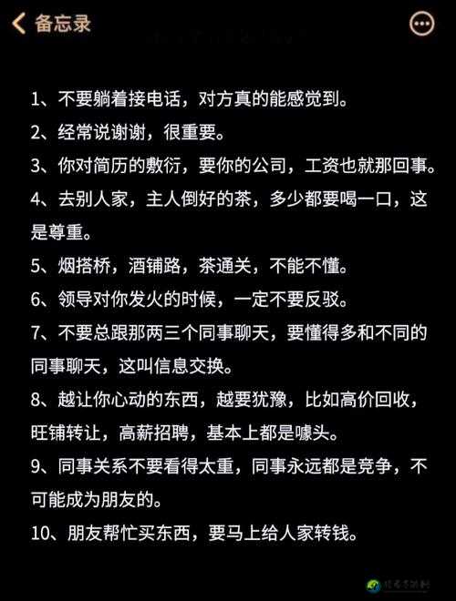䠵精合集Videos｜那些打动千万人的瞬间背后，藏着我们共同的情感密码