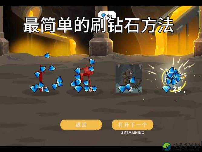 生存战争钻石速刷攻略！这些隐藏技巧让你闭眼赚翻