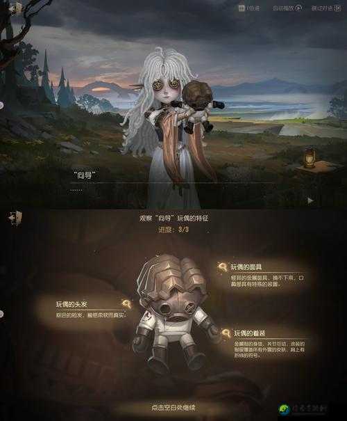 瓦尔迪斯传说：深渊之城血泪开荒总结！这9个坑千万别踩！