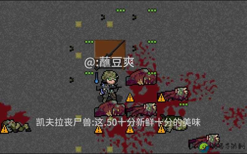 大灾变CDDA避难所全成就解锁攻略！这15个隐藏成就你见过几个？