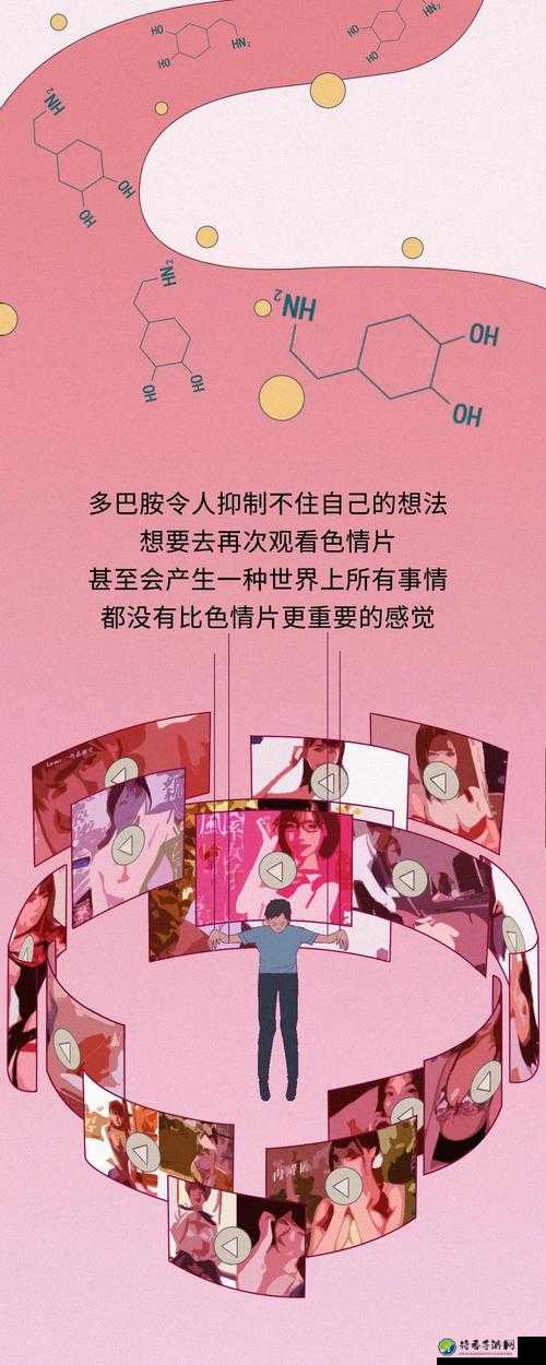 恩雨打屁股丨VK背后的代际矛盾：当亲密成为暴力的借口