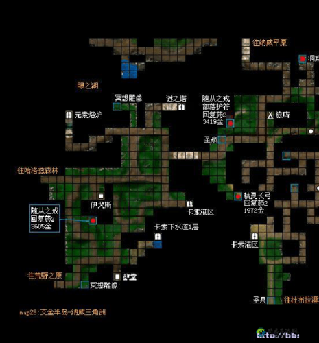 魔法门10传承宝箱问题答案全公开！卡关党必看的终极攻略