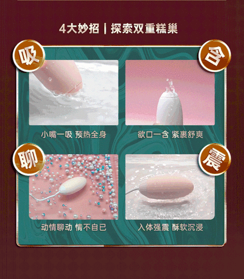 自慰扒开腿揉捏花蒂h荔枝汽水：被误读的身体自由与社会认知