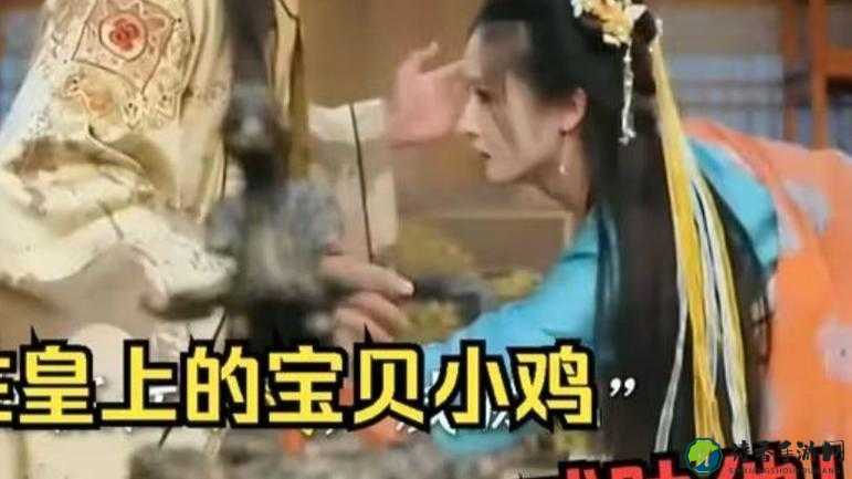 小🐤🐤戳进🍑无遮挡网站竟暗藏陷阱？3个真相让你远离套路